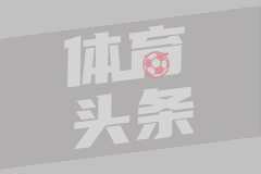 男篮惨遭15分逆转！郭士强这下脸丢大了：对手赛后的话让人绝望？